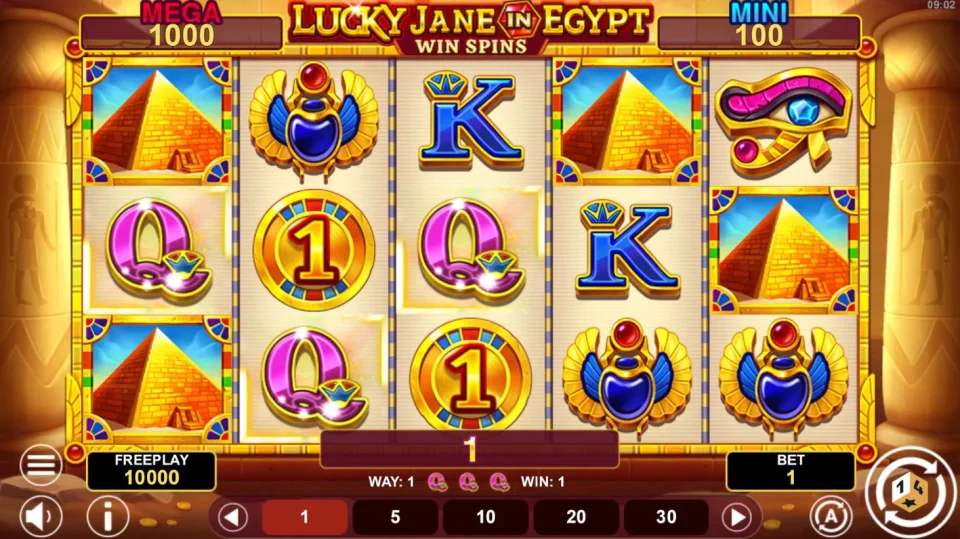 Lucky Jane in Egypt Win Spins — screenshot 4