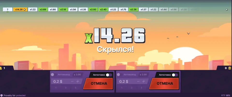 Crime Empire — screenshot 3