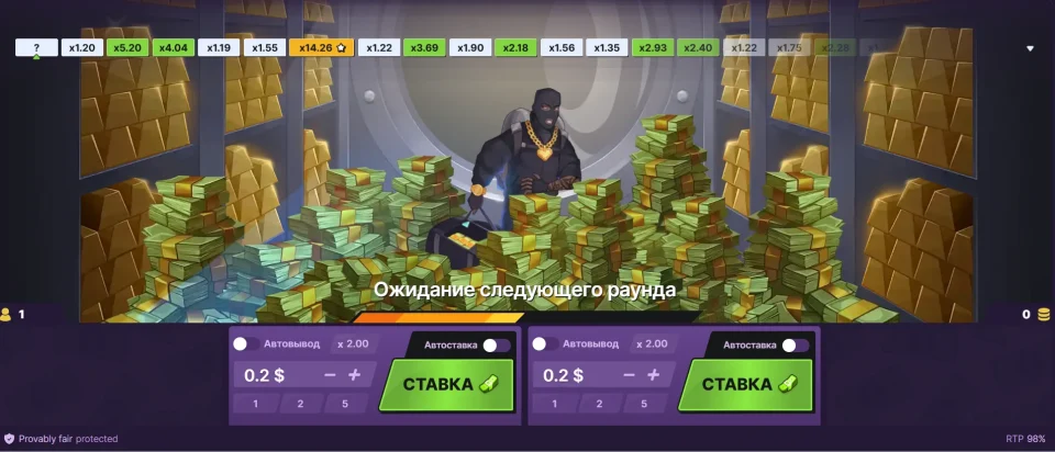 Crime Empire — screenshot 1