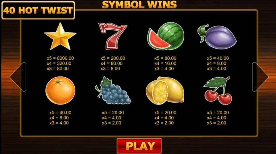 40 Hot Twist — screenshot 1