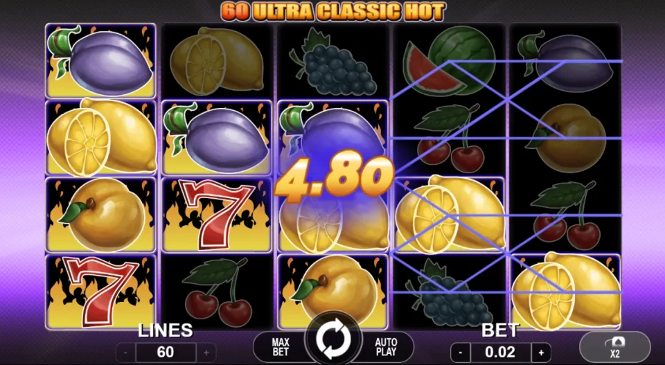 60 Ultra Classic Hot — screenshot 3