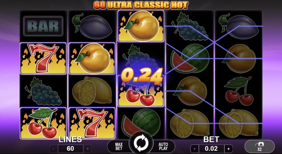 60 Ultra Classic Hot — screenshot 4