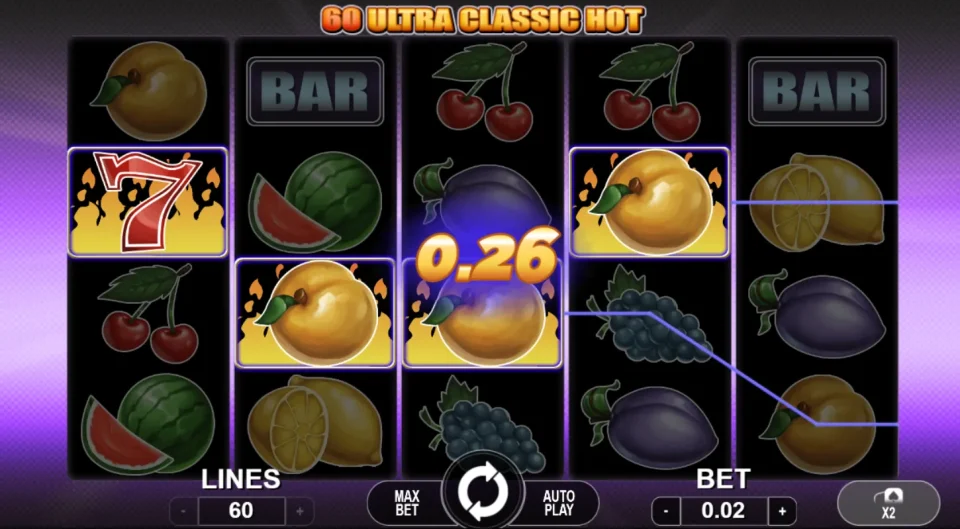 60 Ultra Classic Hot — screenshot 5