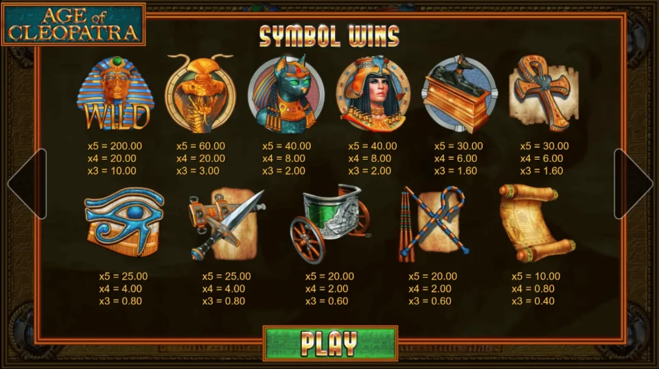 Age of Cleopatra — screenshot 4