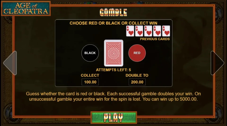 Age of Cleopatra — screenshot 1