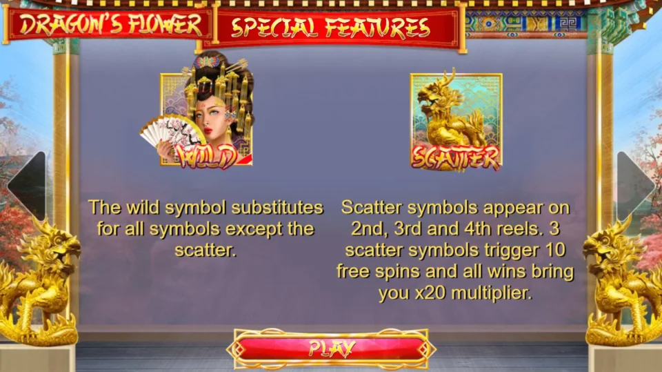 Dragon’s Flower — screenshot 4