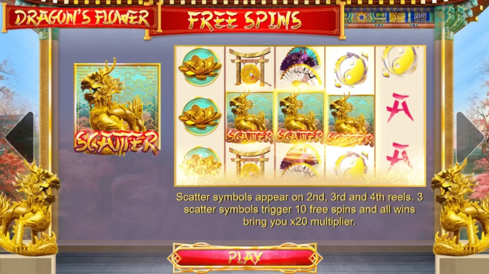 Dragon’s Flower — screenshot 5