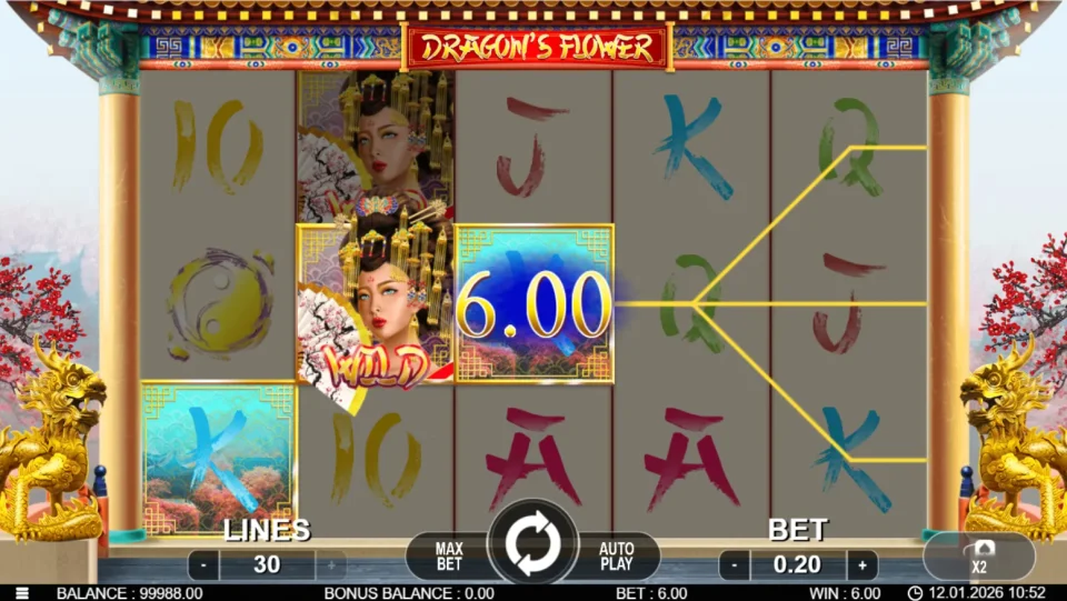 Dragon’s Flower — screenshot 1