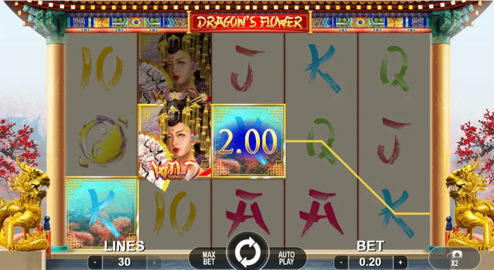 Dragon’s Flower — screenshot 2