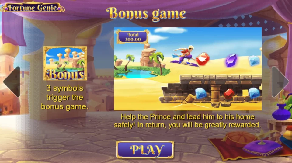 Fortune Genie — screenshot 2