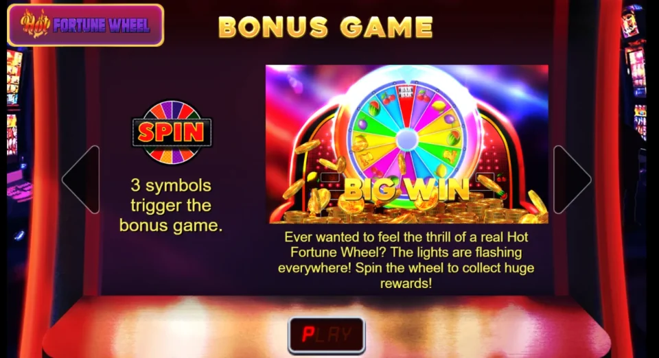 Hot Fortune Wheel — screenshot 1