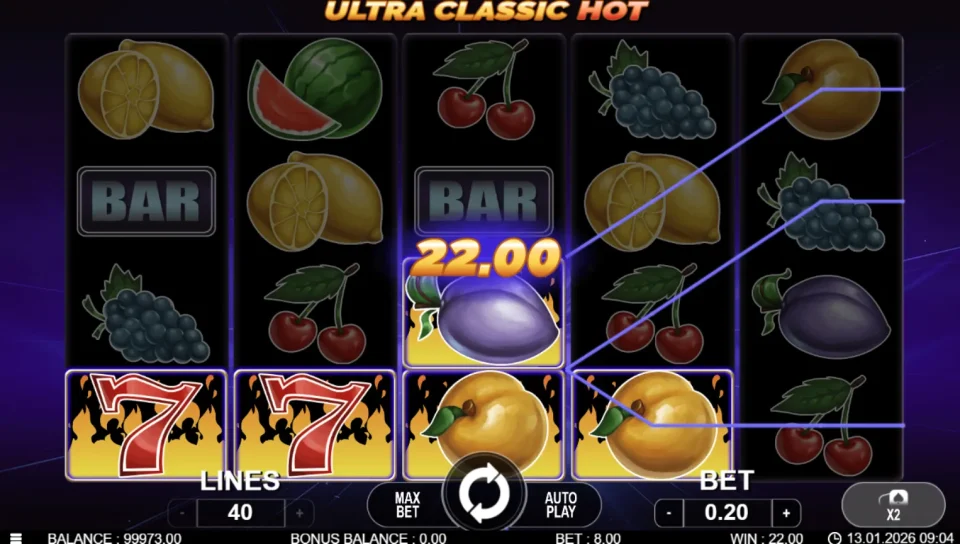Ultra Classic Hot — screenshot 1