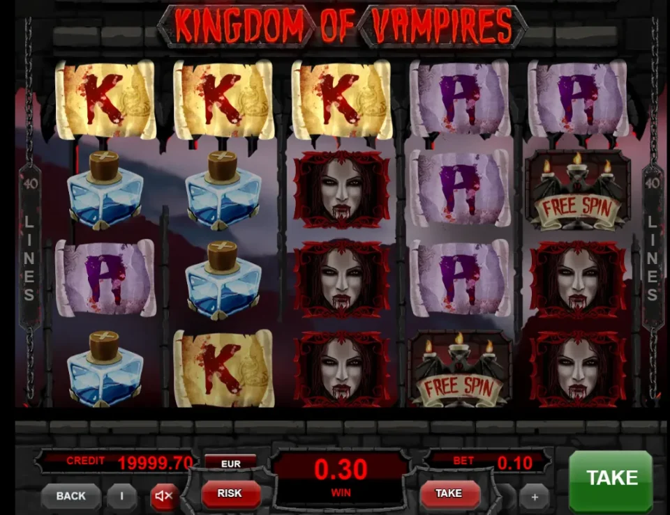 Kingdom of Vampires — screenshot 1