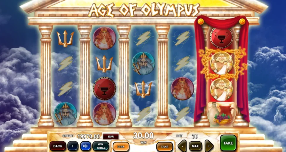 Age of Olympus — screenshot 3