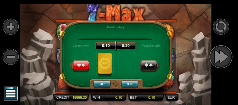 7-Max — screenshot 4