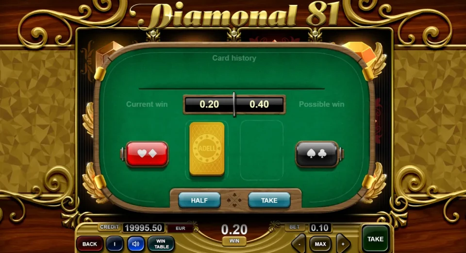 Diamonal 81 — screenshot 2
