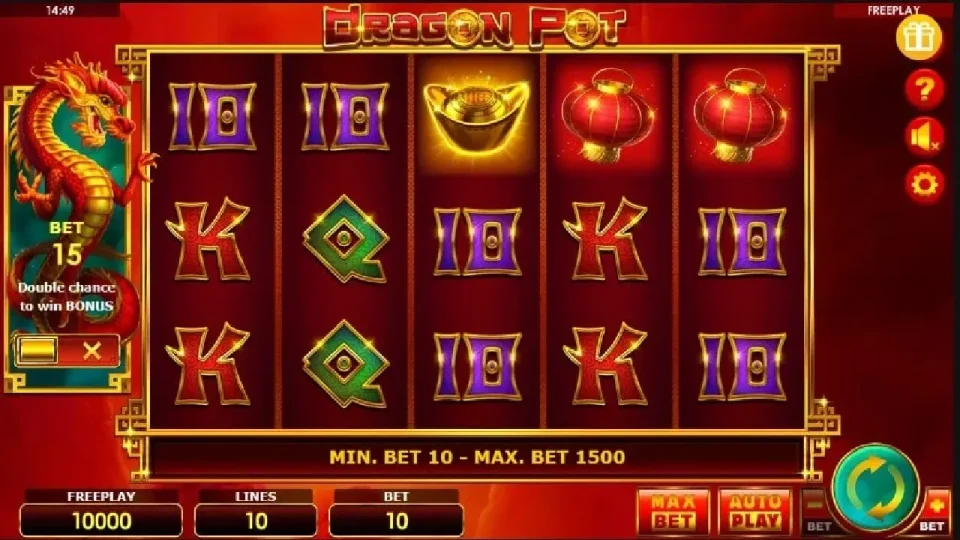 Dragon Pot — screenshot 1