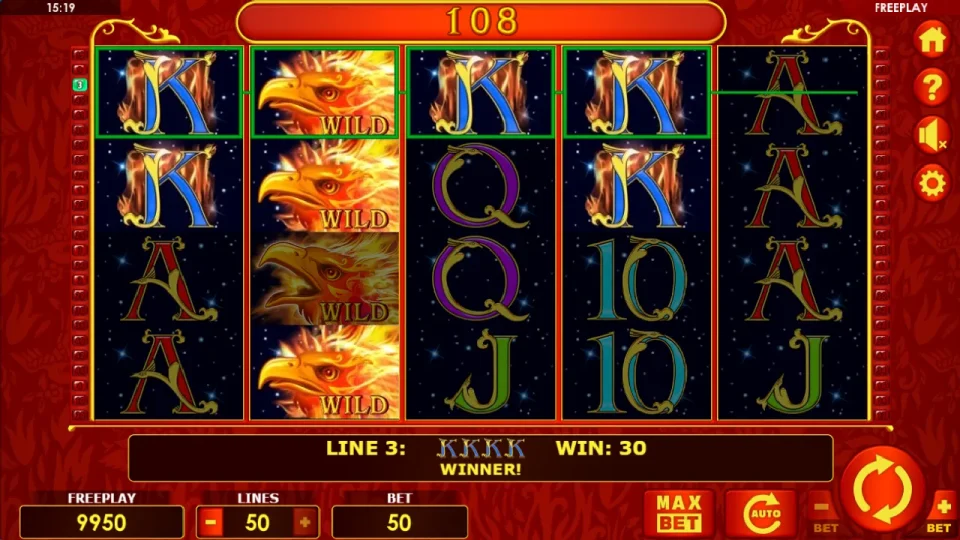 Arising Phoenix — screenshot 1