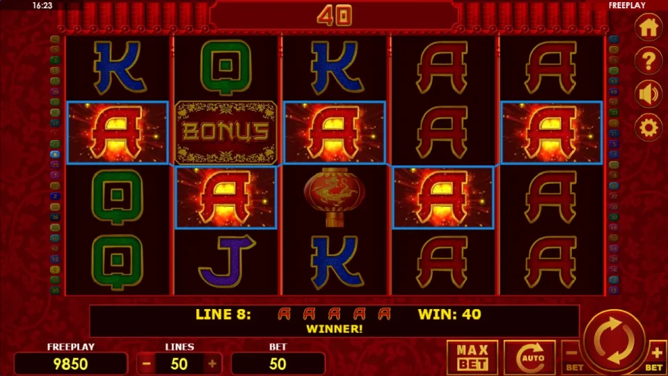 Big Panda — screenshot 1