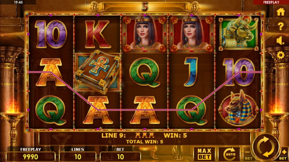 Book of Queen — screenshot 1