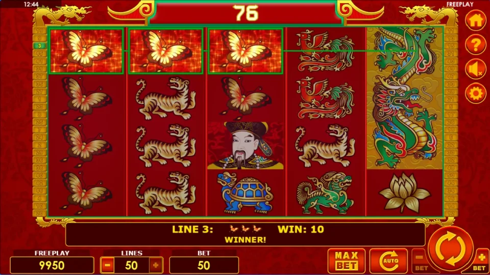 Dragons Pearl — screenshot 4