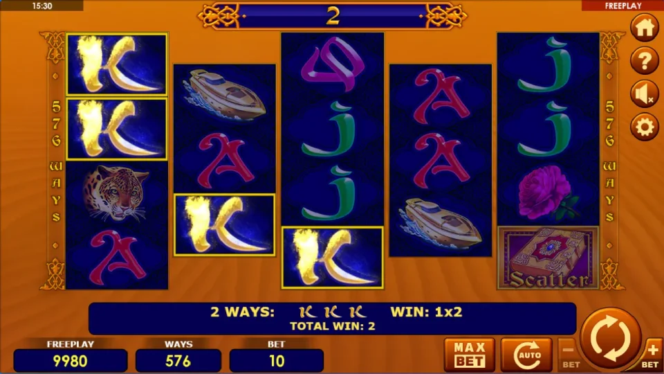 Golden Book — screenshot 1