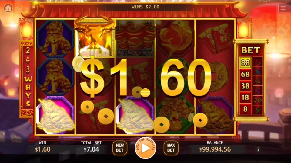 Golden Bull — screenshot 1