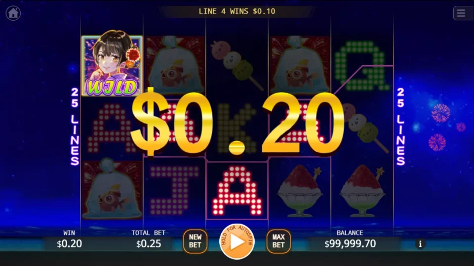 Hanabi — screenshot 1