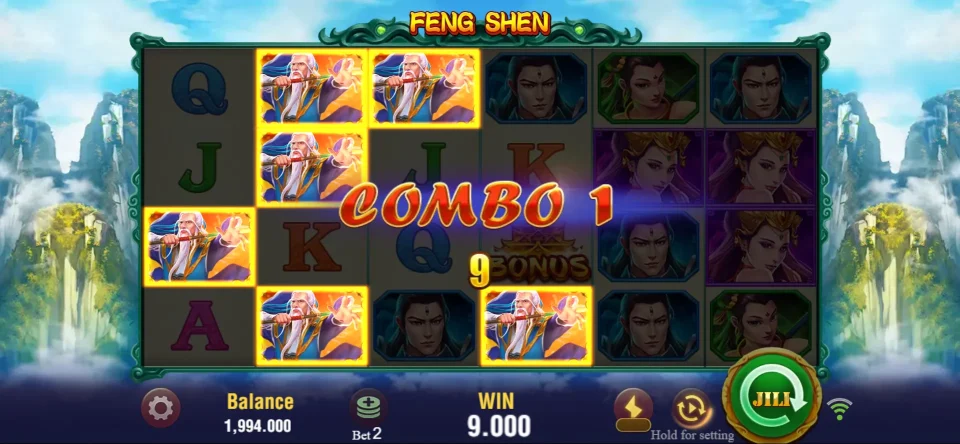 Feng Shen — screenshot 1