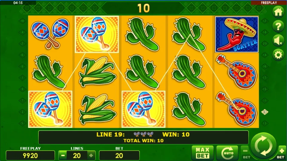 Red Chilli — screenshot 1