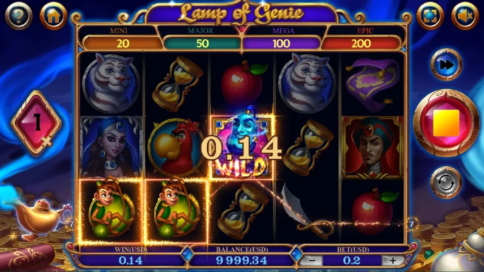 Lamp of Genie — screenshot 1