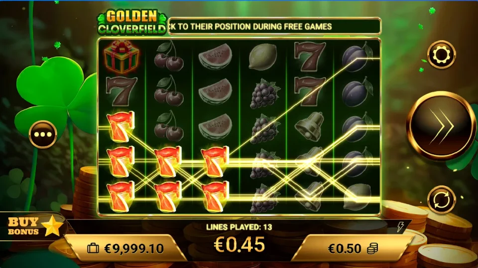 Golden Cloverfield — screenshot 2