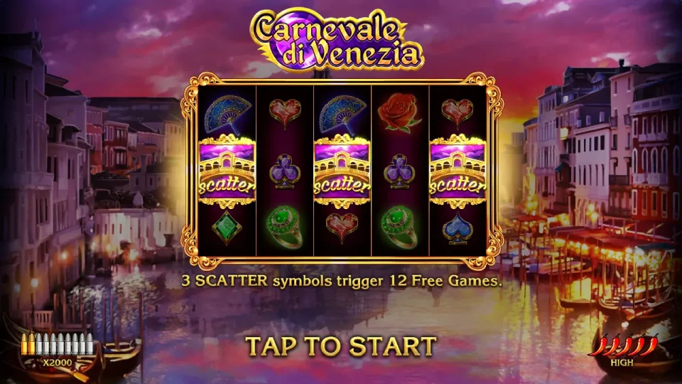 Carnevale di Venezia — screenshot 1
