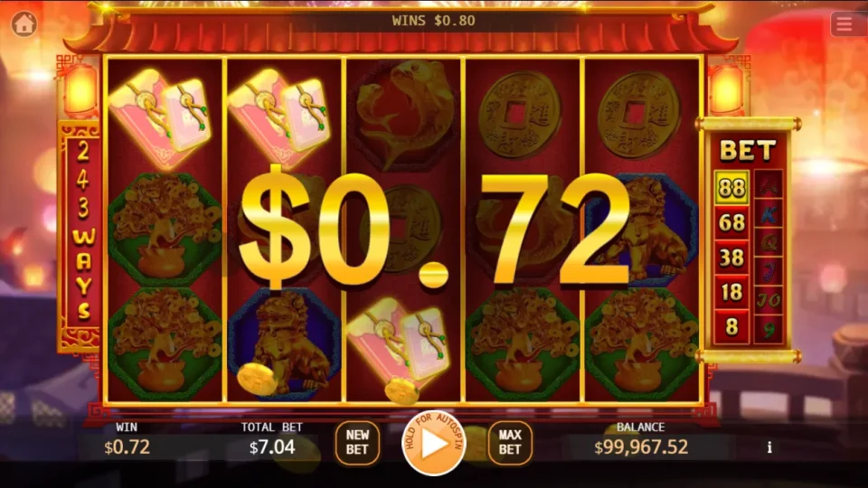 Golden Bull — screenshot 2