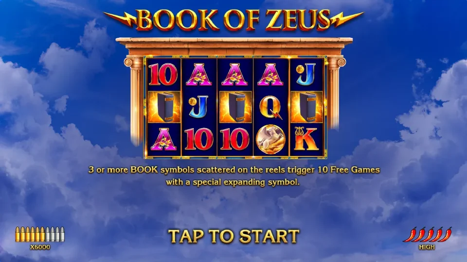 Book of Zeus — screenshot 1