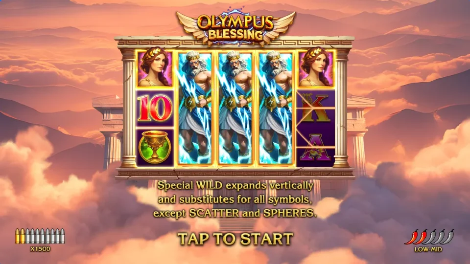 Olympus Blessing — screenshot 1