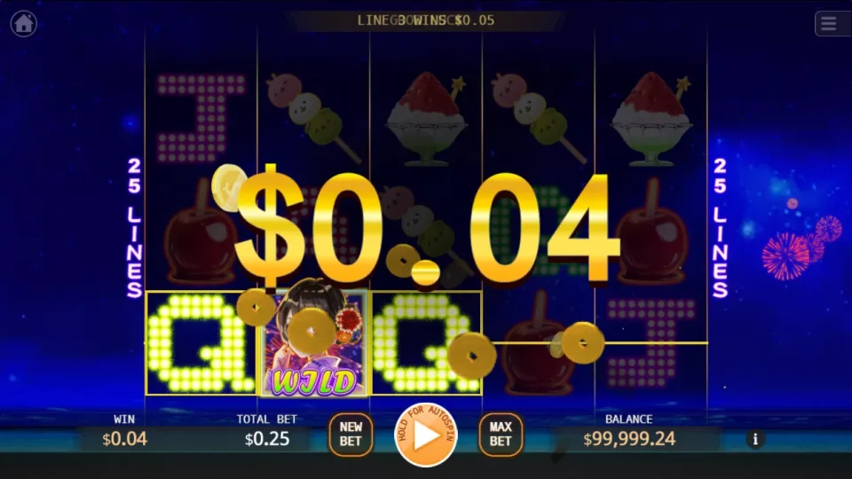 Hanabi — screenshot 2