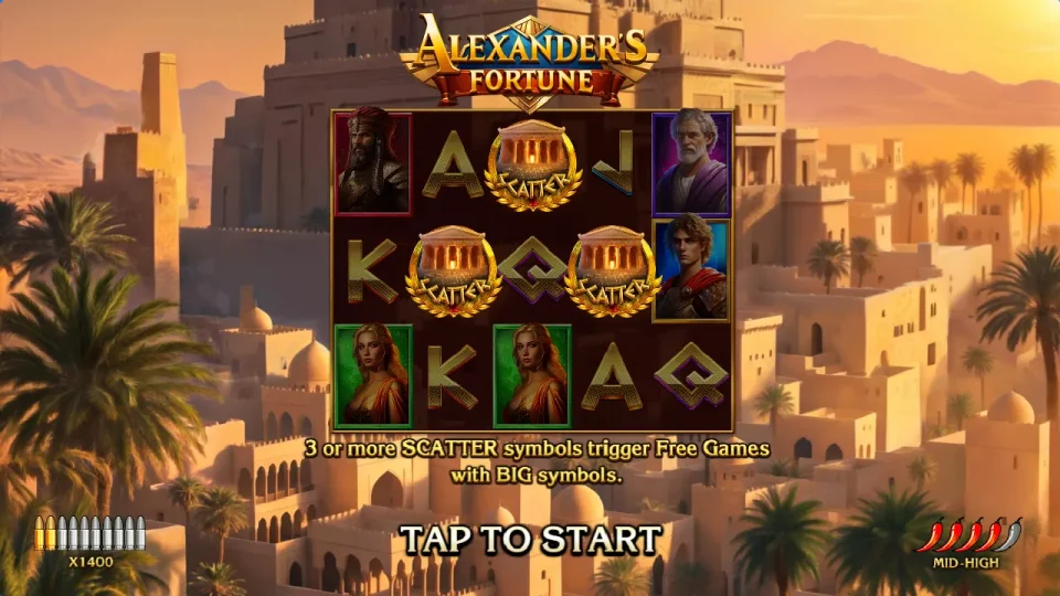 Alexander’s Fortune — screenshot 1