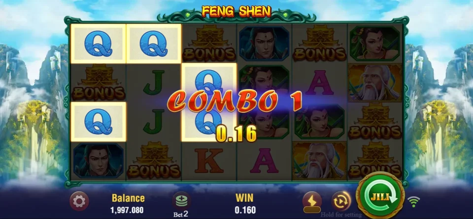 Feng Shen — screenshot 2