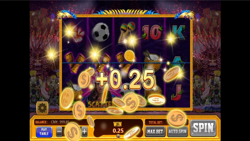 Carnival of Brazil — screenshot 2