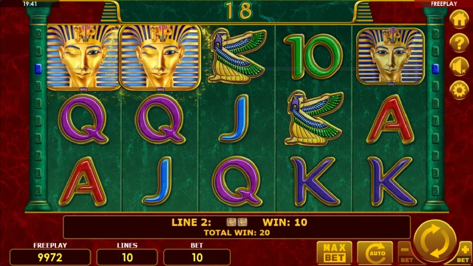 Book of Pharao — screenshot 2
