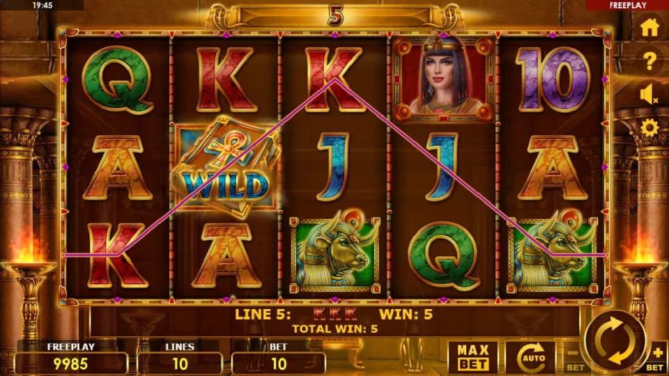 Book of Queen — screenshot 2