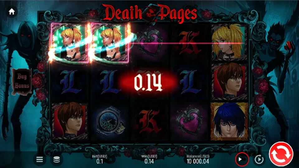 Death Pages — screenshot 1