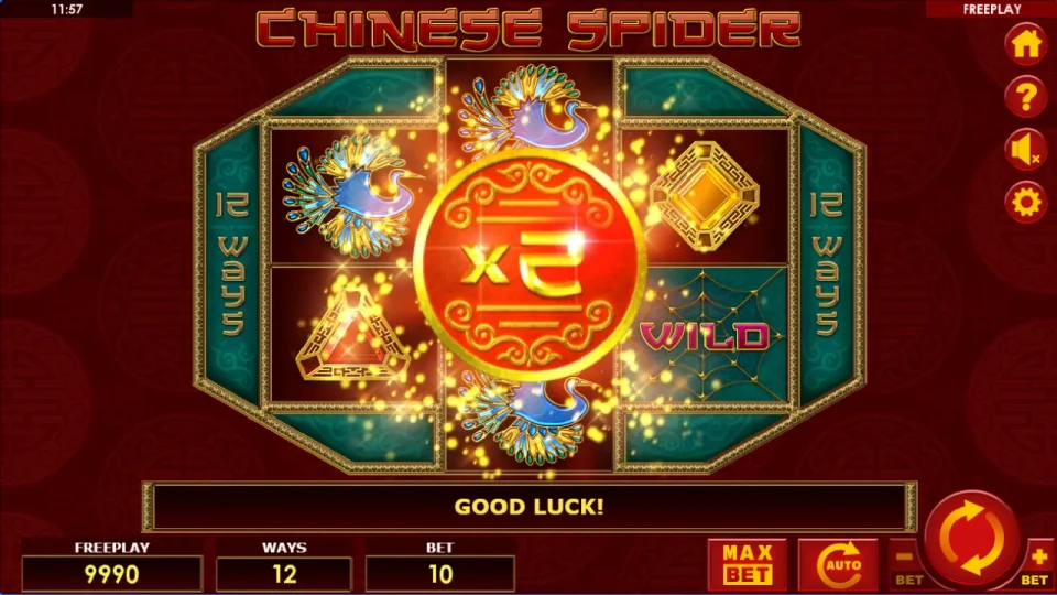 Chinese Spider — screenshot 2