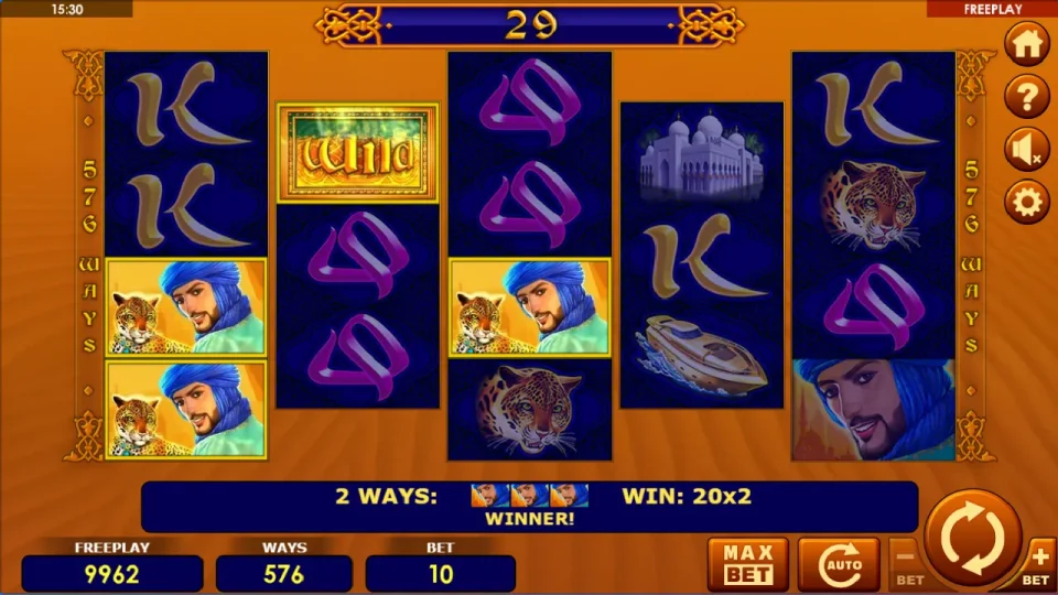 Golden Book — screenshot 2