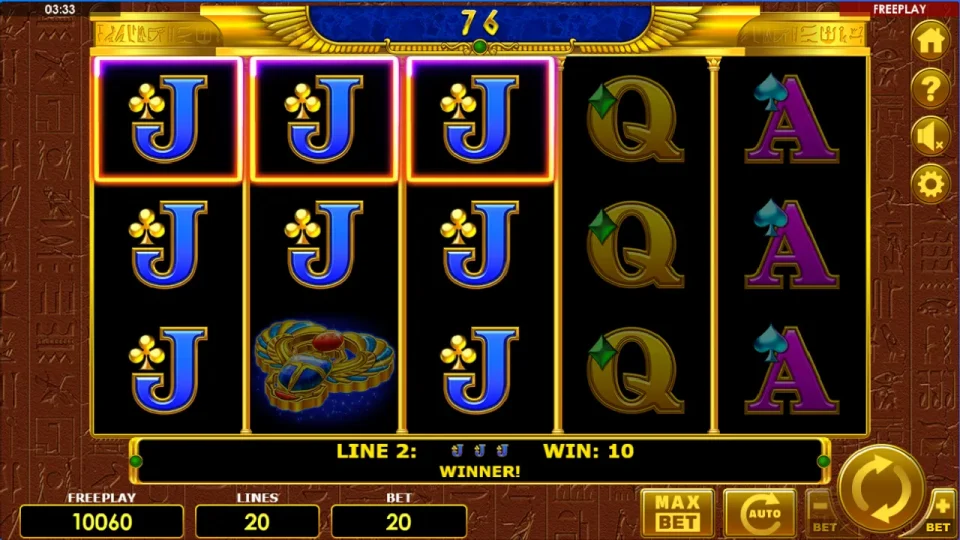 Pharaohs Gold 20 — screenshot 2