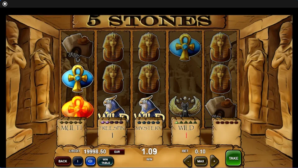 5 Stones — screenshot 3