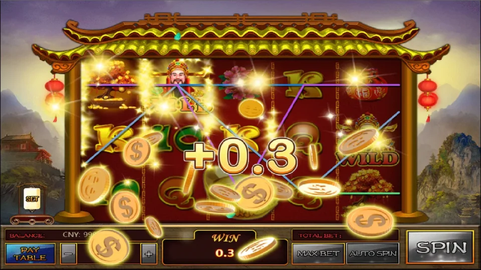 The God of Wealth — screenshot 2