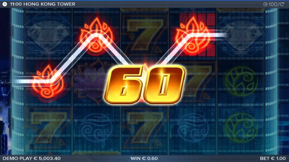 Hong Kong Tower — screenshot 1