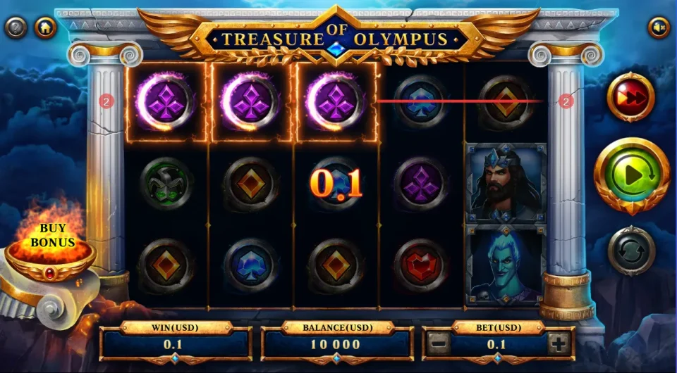 Treasure of Olympus — screenshot 1